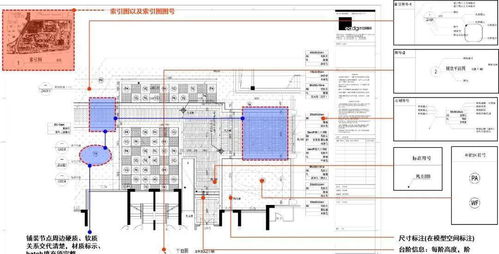 石材景觀鋪裝圖紙細節處理與智能化安裝工程服務